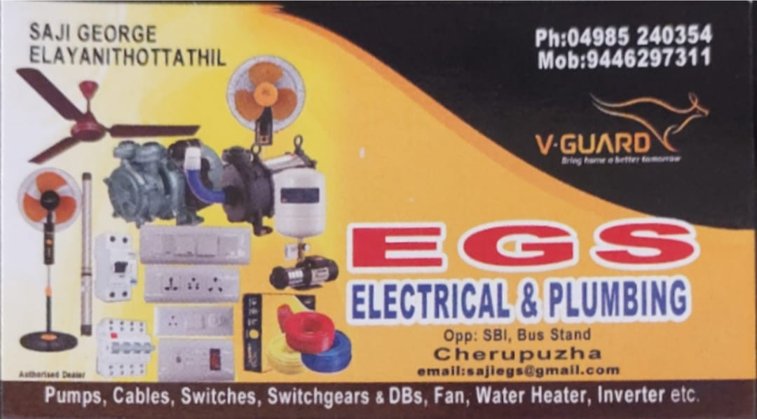 EGS ELECTRICAL & PLUMBING
